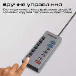 Концентратор Promate USB Hub 7 ports gegahub-10g Фото 4