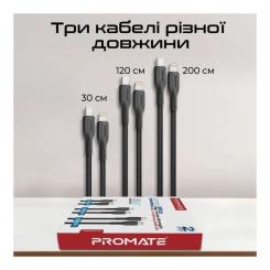Дата кабель Promate USB-C to Lightning 2.0m Фото 2