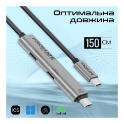 Дата кабель Promate USB-C to USB-C 1.5m Фото 6