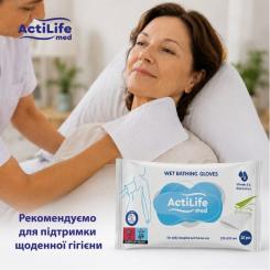 Подгузники для взрослых ActiLife Med Basic S, 30 шт Фото 9