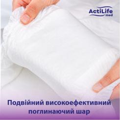 Подгузники для взрослых ActiLife Med Basic S, 30 шт Фото 3