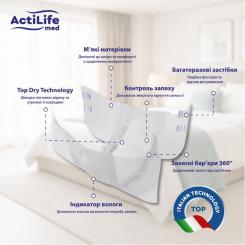 Подгузники для взрослых ActiLife Med Basic S, 30 шт Фото 4