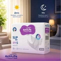 Подгузники для взрослых ActiLife Med Basic S, 30 шт Фото 7