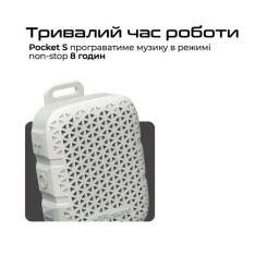 Акустическая система HiFuture Pocket-S White/Grey Фото 5