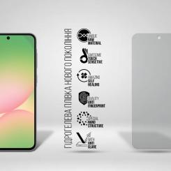 Пленка защитная Armorstandart Matte Samsung A56 5G Фото 1