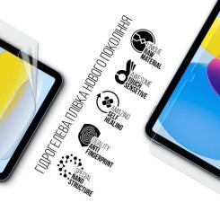 Пленка защитная Armorstandart Apple iPad 11 2025 (A16) Фото 1