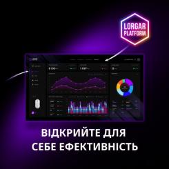 Мышка Lorgar MSA10 Ultralight USB White Фото 4