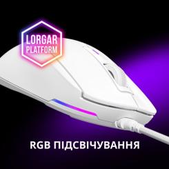 Мышка Lorgar MSA10 Ultralight USB White Фото 8