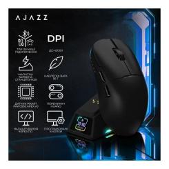 Мышка Ajazz AJ159 APEX Wireless/Bluetooth/USB Black Фото 8