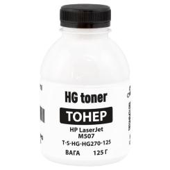 Тонер HG HP LJ M507 125г Фото