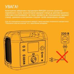 Зарядная станция Must 2000W, 2560Wh Фото 2