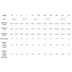 Штаны Kilpi Elare-W (2024) beige - 40 - бежевий Фото 7