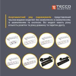 Сетевой удлинитель TECCO 5м 3 поста white Фото 2
