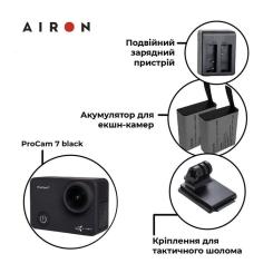 Экшн-камера AirOn ProCam 7 Tactical Kit Black Фото 2