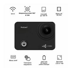 Экшн-камера AirOn ProCam 7 Tactical Kit Black Фото 3