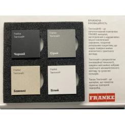 Мойка кухонная Franke 143.0671.747 Фото 3