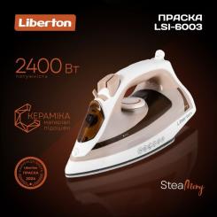 Утюг Liberton LSI-6003 Фото 6