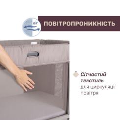 Кроватка Chicco Next2Me Forever 3 в 1 бежевий Фото 6