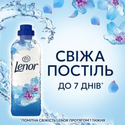 Кондиционер для белья Lenor Пробудження весни 798 мл Фото 2