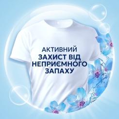 Кондиционер для белья Lenor Пробудження весни 798 мл Фото 4