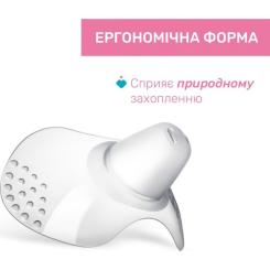 Защитная накладка на сосок Chicco розмір S-M, (8058664070466) Фото 2