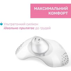 Защитная накладка на сосок Chicco розмір S-M, (8058664070466) Фото 4