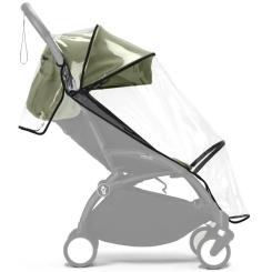 Дождевик на коляску Stokke YOYO 6+ (7040356549016) Фото