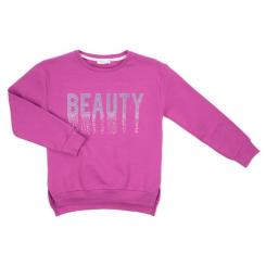 Спортивный костюм детский Breeze BEAUTY Фото 1