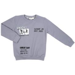 Спортивный костюм детский Breeze GREAT DAY Фото 1