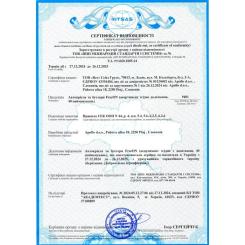 Автокресло FreeON MODUS black Фото 3