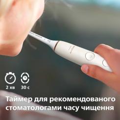 Электрическая зубная щетка Philips HX9914/69 Фото 4