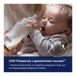 Бутылочка для кормления Lovi Захист рефлексу ссання 150 мл Фото 6