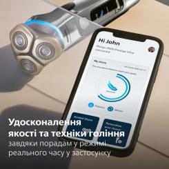 Электробритва Philips XP9404/46 Фото 9