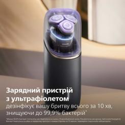 Электробритва Philips XP9404/46 Фото 10