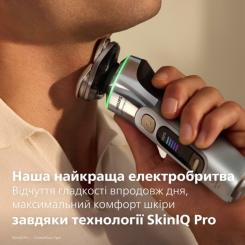 Электробритва Philips XP9404/46 Фото 1