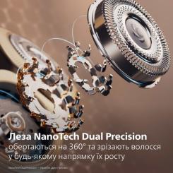 Электробритва Philips XP9404/46 Фото 3