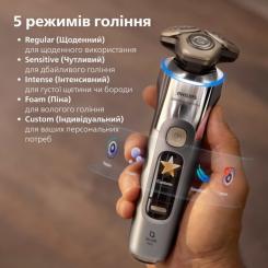 Электробритва Philips XP9404/46 Фото 8