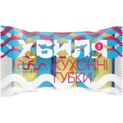 Губки кухонные Добра Господарочка Хвиля Жовто-блакитні 5 шт. Фото