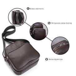 Сумка Shvigel Мессенджер Коричневая Фото 3