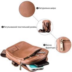 Сумка Shvigel Чоловіча шкіряна Руда Фото 3