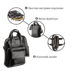 Сумка Shvigel Под А4 Черная Фото 3