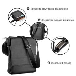 Сумка Shvigel Кожаная Черная Фото 2