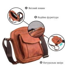 Сумка Shvigel Из винтажной кожи Фото 3