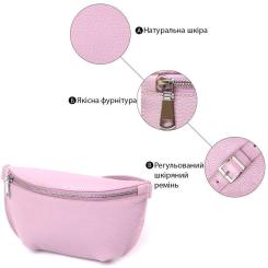 Сумка Shvigel Шкіряна бананка Лілова Фото 3