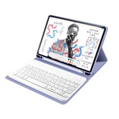 Чехол для планшета BeCover with keyboard Apple iPad Mini 6 2021 Purple Фото 1