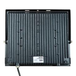 Прожектор Євросвітло ZUM 250 6400K Фото 1