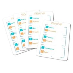 Настольная игра WoodCat Контур (Kontour) (укр.) Фото 1