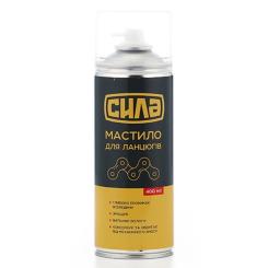 Смазка автомобильная СИЛА для ланцюгів 400 мл Фото