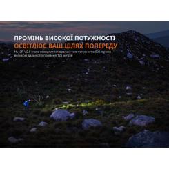 Фонарь Fenix HL12R V2.0 фіолетовий Фото 4