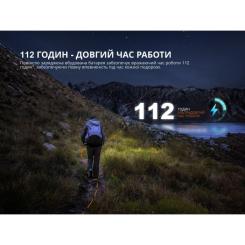 Фонарь Fenix HL12R V2.0 фіолетовий Фото 6